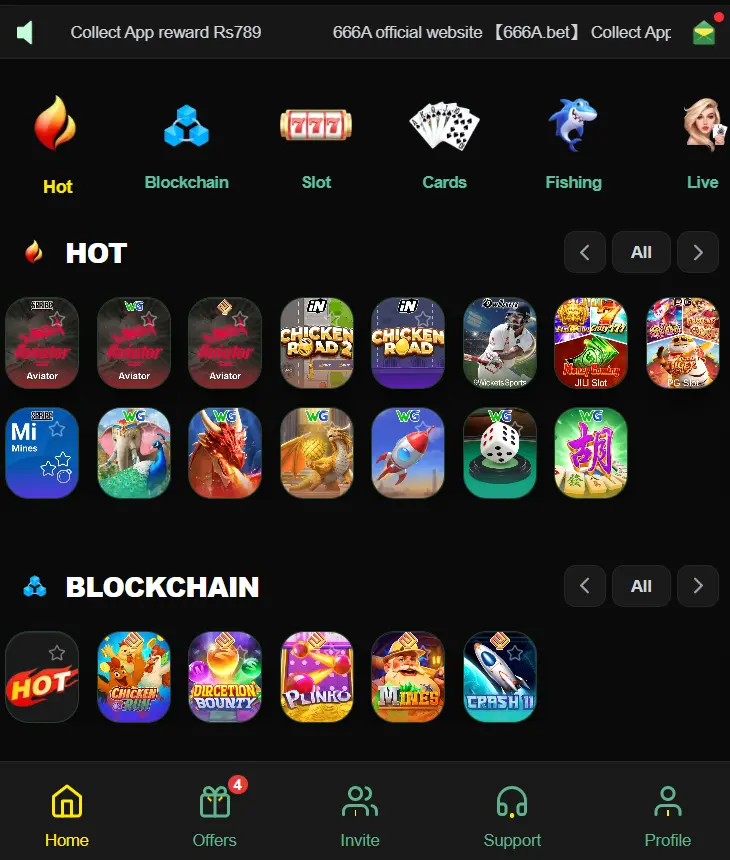 666a apps